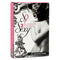 Caja de condones femeninos tan sexy 3